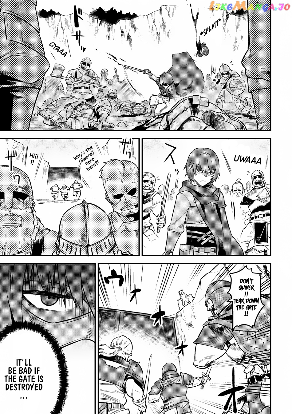 Redo Of Healer, Chapter 9.1 image 03